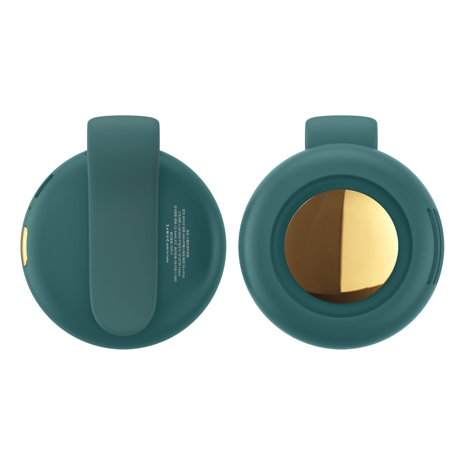 Portable Clip-On Fan